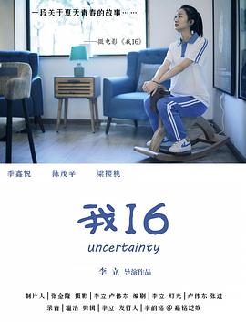 杨幂被灌醉性侵视频 - 51探花