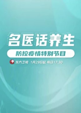 午夜伦理飘花电影网 - 51探花