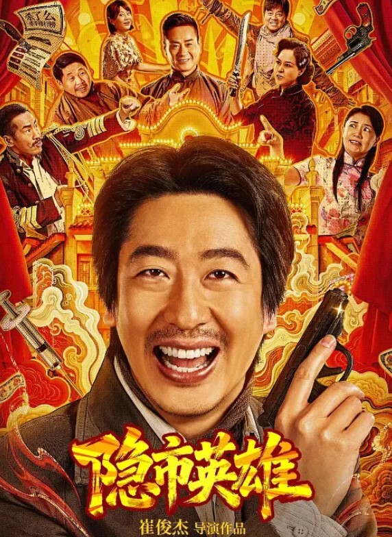 老中医按摩馆监控破解偸拍专门霍霍人妻熟女的色大叔约会大长腿无毛逼阿姨饥渴难耐脱光直接就干无套内射 - 51探花