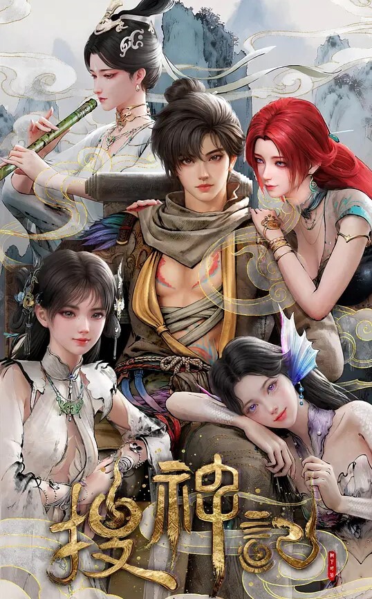 操你的小丑直到她崩溃POV无尽 - 51探花