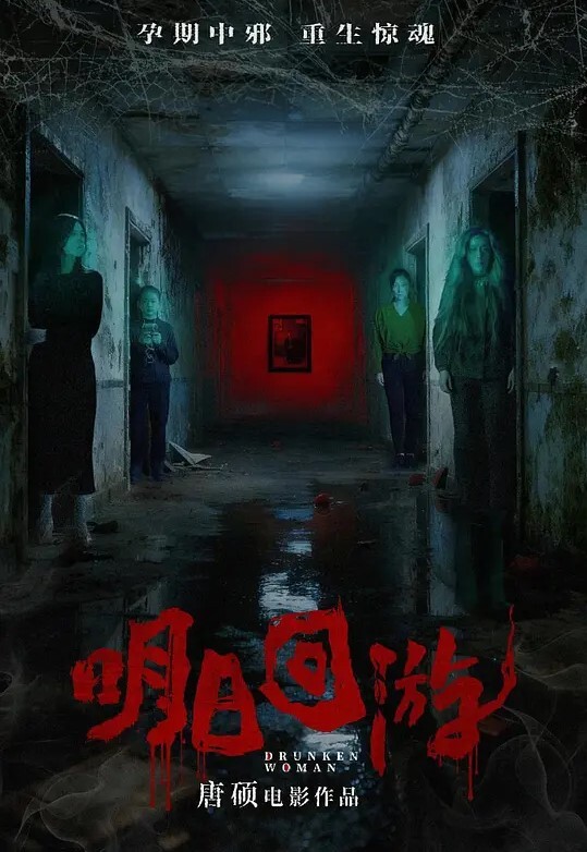 黄网导航
