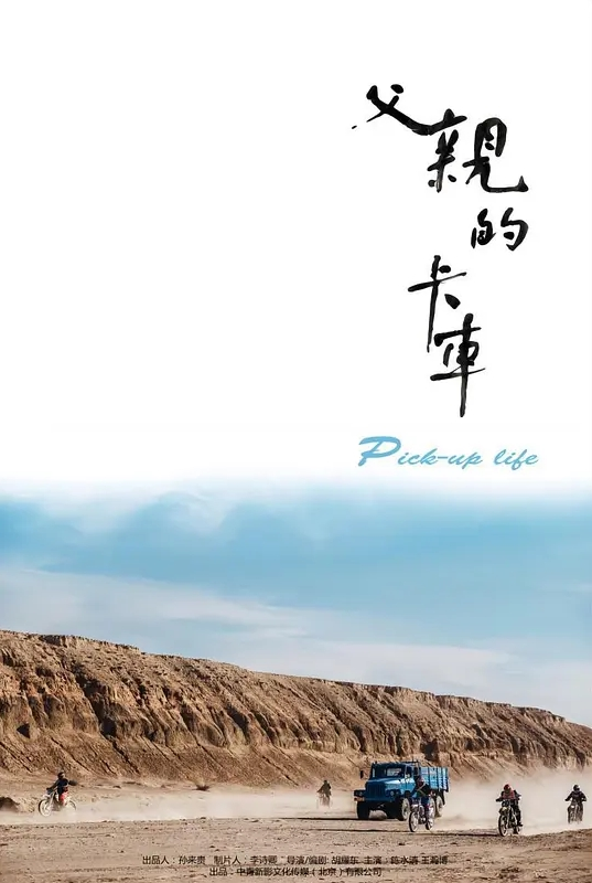 抖音 尤美呀 一对一私密视频流出 - 51探花
