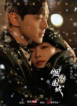 美女色情网站 - 51探花