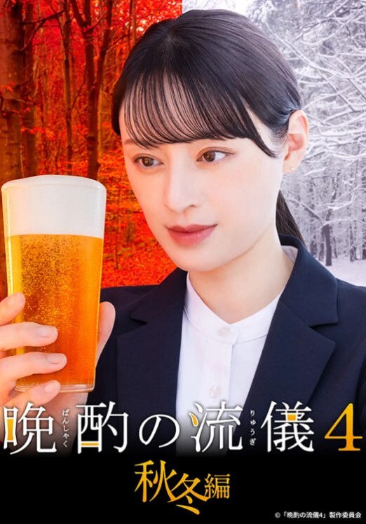 性感美女3P俩老黑口交爆操，疯狂抽插骚穴！ - 51探花