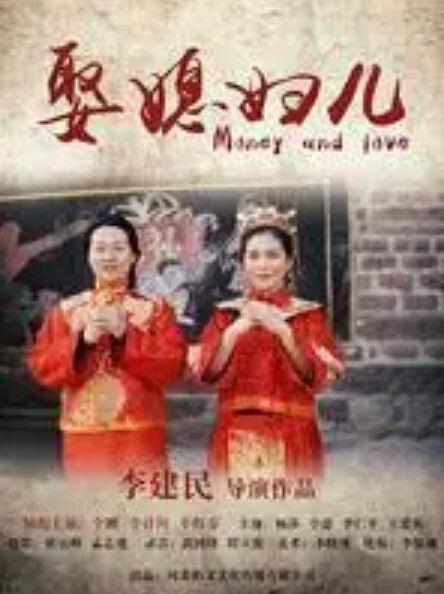 圣女之血-BRAVE-3 - 51探花