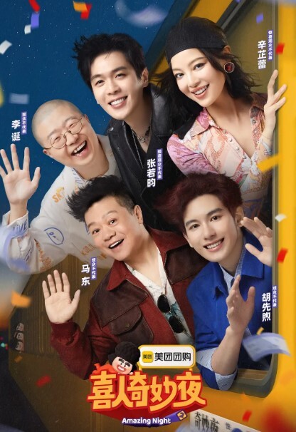 家里爆操继妹 - 51探花
