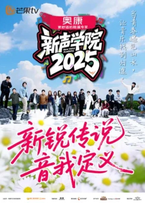 换妻探花3对夫妻6P激情交换打牌玩游戏气氛到了开操场面非常淫乱 - 51探花