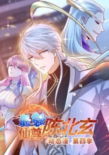 双棍3p3p双洞齐放干的美女嗷嗷直叫 - 51探花
