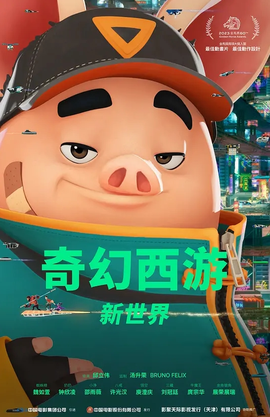 两个高跟丝袜骚母狗淫声荡语撩骚互动坐骑假屌自慰 - 51探花