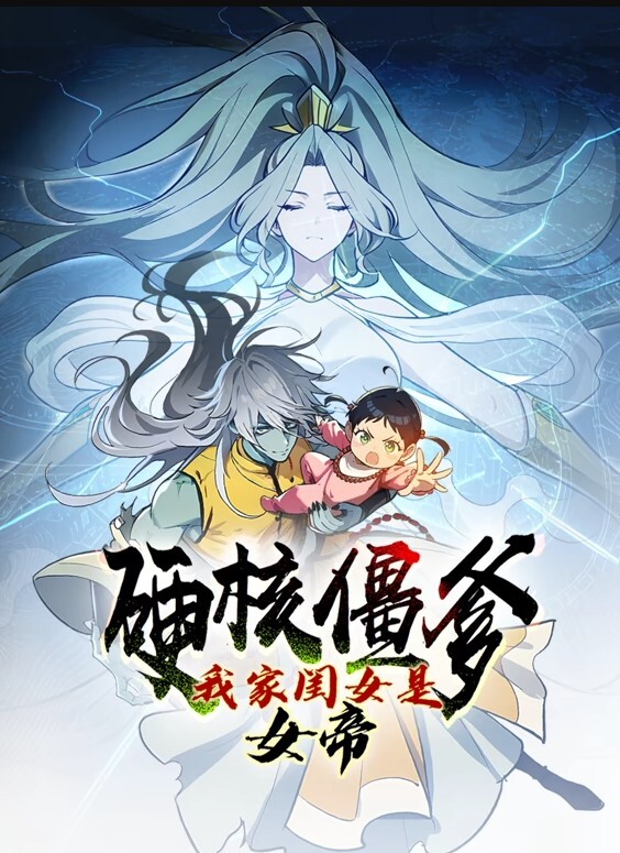 淫乱人妖被亲犯. - 51探花