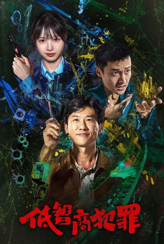 精品推荐干净白虎美穴极品尤物女神黑色网袜美腿振动棒自慰插穴炮友扶屌挺入很舒服 - 51探花