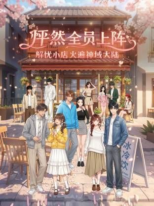 上海松江区体育老师 约炮校花留学生 性爱视频被外泄 搞得全校皆知 现在已经辞退了 但这校花身材是真顶啊 - 51探花