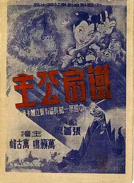在线青青草视频 - 51探花