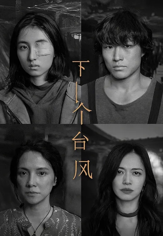 【兄妹乱伦】妹妹的第一次给了我 户外野战被别人看光了 还津津有味吃着肉棒 鲜嫩白虎穴一插到底 - 51探花