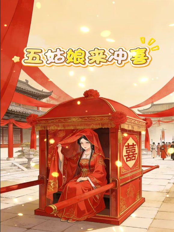 十二月新流出❤️私房大神极品收藏商场女厕全景后拍系列短裙美女什么意思在前面垫一张纸尿尿 - 51探花