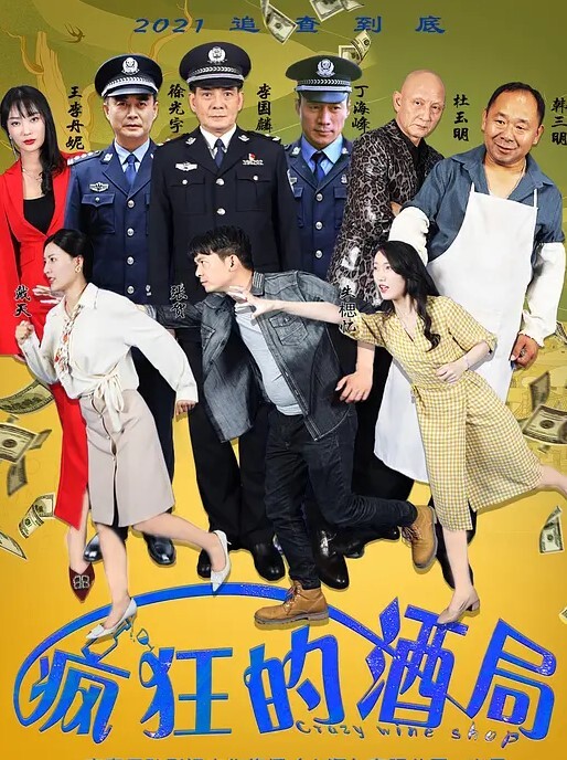 探花网约外围妹子酒店啪啪第二场张开双腿舔逼正入抽送骑乘猛操换个新姿势后入抽插 - 51探花