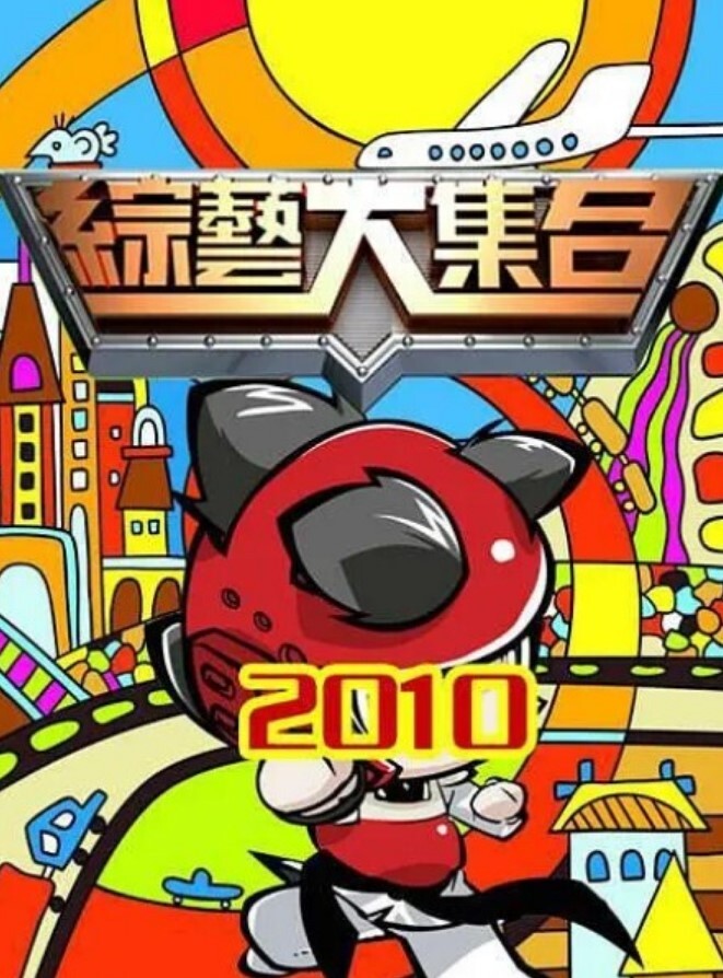 网传某抖音网红付费福利视频流出合集 - 51探花