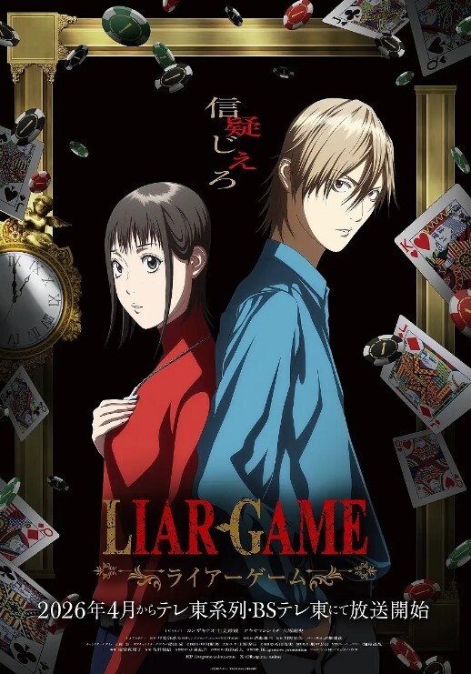 做着瑜伽时舔阴舔干净&lsquo;继母性教育系列&rsquo; S7：E5的! - 51探花