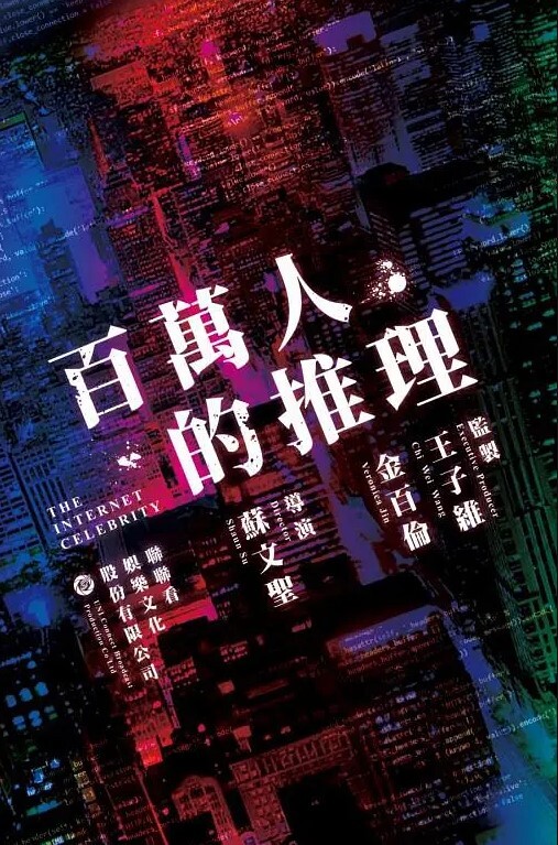 整容医院_院长凡是漂亮的美女我都要亲自复检过_秘书知道了吗_眼镜妹子咨询隆胸事宜 - 51探花