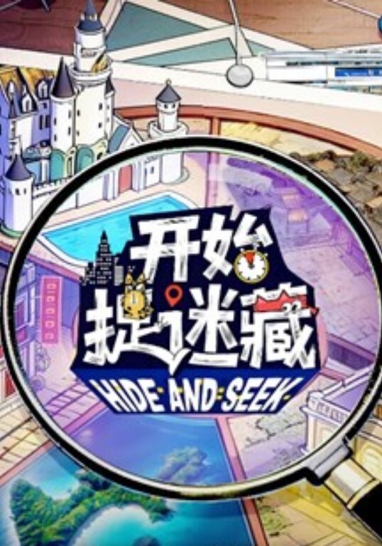 小母狗的生日禮 - 51探花