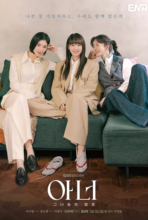 【赖畇希】XSJ161 当着段誉的面操翻王语嫣 - 51探花