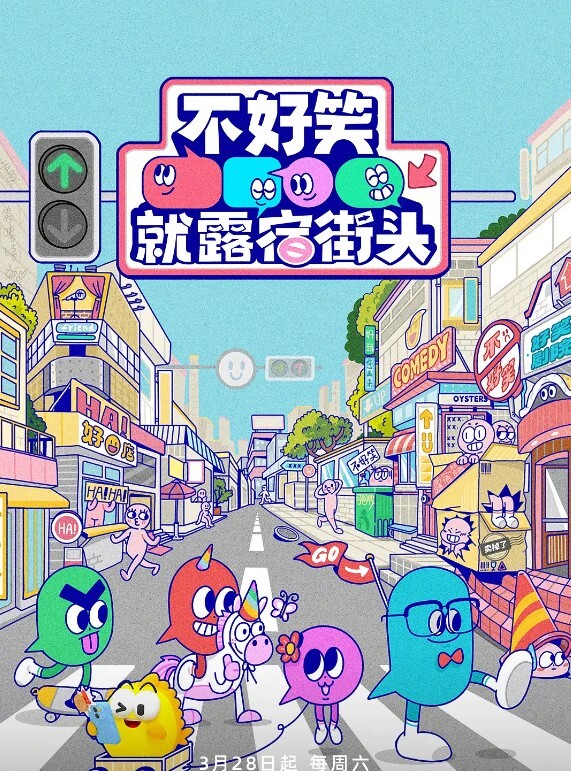 【美国】復古调教電影(1970) - 51探花