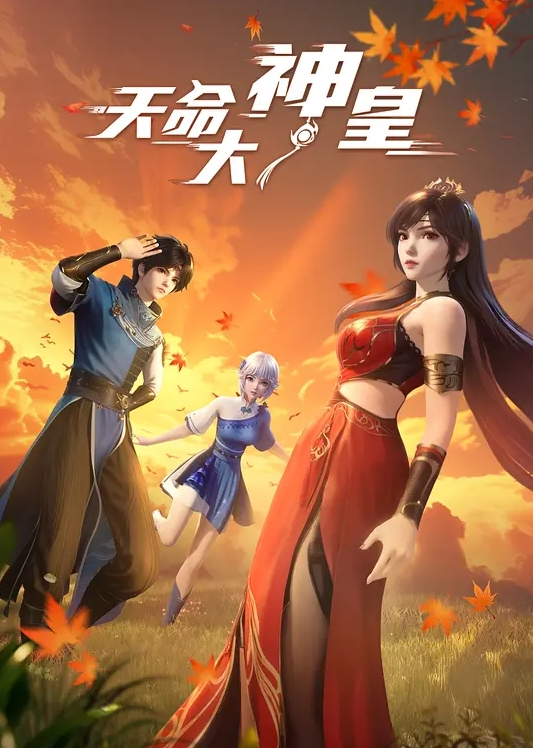 性爱家政机器人! - 51探花