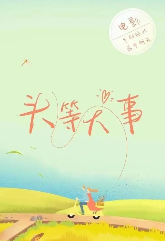 小婊妹颜值很高乖巧可爱又听话各种舔弄奶油大鸡巴吸蛋蛋让小哥抠逼玩弄各种抽插真骚啊 - 51探花