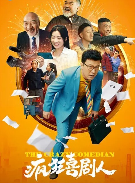 原神这是雷电将军吗 - 51探花