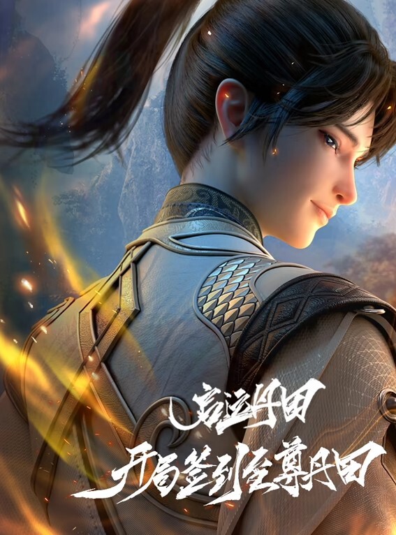 大奶白皙漂亮嫩妹各种姿势抽擦喊着我不行了 - 51探花