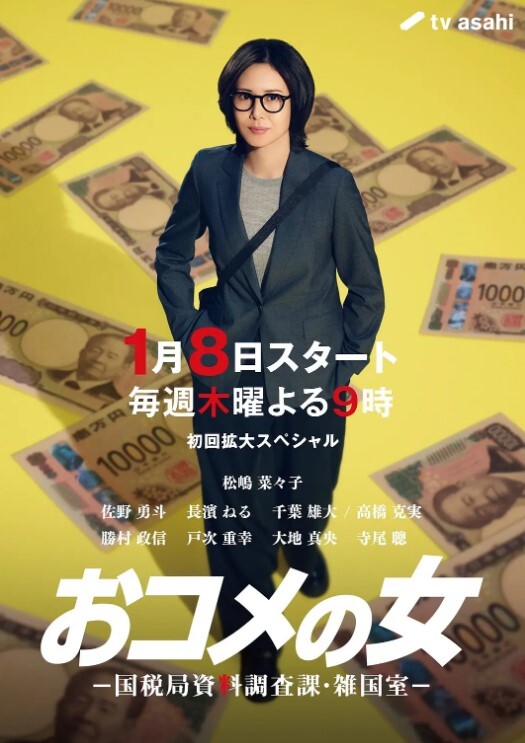 人渣曝光诱奸猥亵留守小女孩泰山香烟老头乐事件开三轮的小老头全程语音诱导调教小女孩高清完整版流出 - 51探花