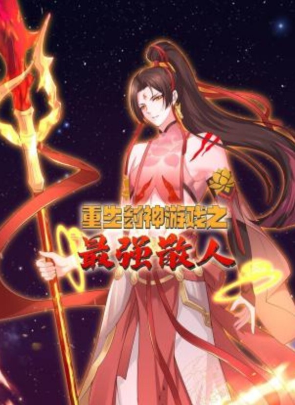 糖心探花探了一个极品良家少妇口交后入主动骑乘屁股猛坐 - 51探花