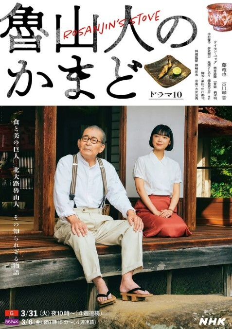 趁店里没人让男友肉棒后入淫叫声响彻店里真刺激 - 51探花