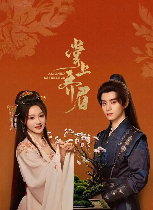快乐XX娇小玲珑 - 51探花