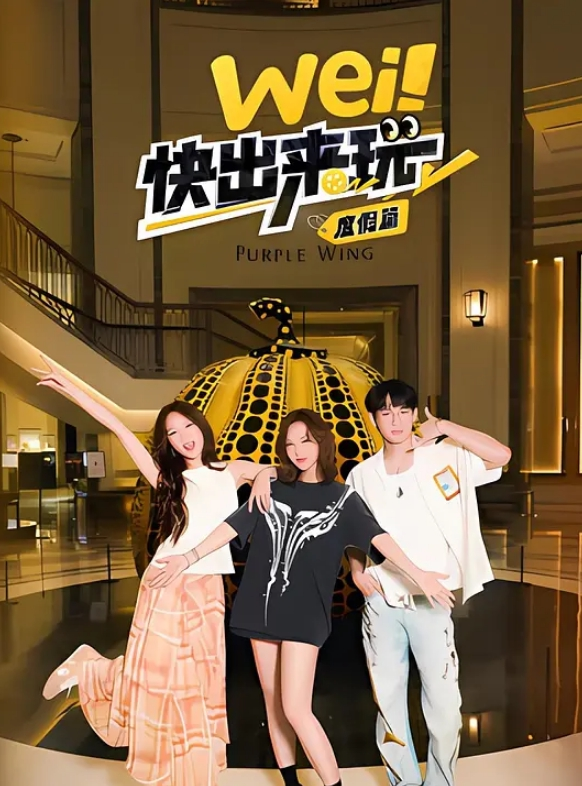 20208216664用户上传歌手舞台走光 - 51探花