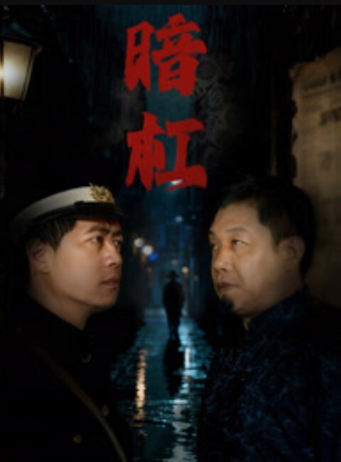 20209309655用户上传学生眼镜妹被大叔们酒店调教 - 51探花