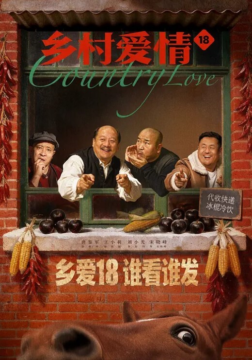 吃了春药发情叫了两只鸭才满足 - 51探花