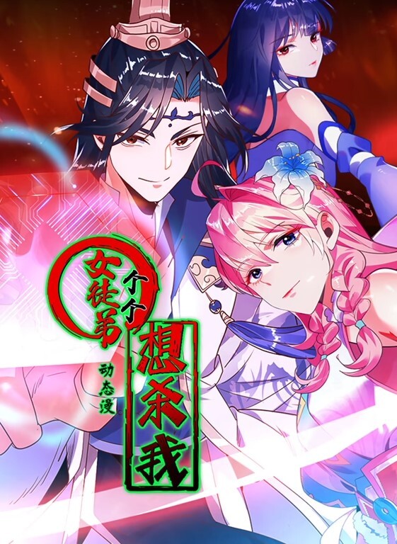 探花东北轻熟女大姐哥们你换了八个姿势了牛快点有点疼了风韵犹存老江湖小伙根本搞不定 - 51探花