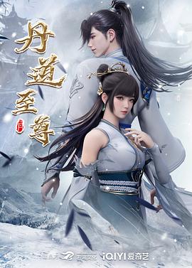 【桃视频】淫过年前篇-樱井美里 TZ-042 - 51探花