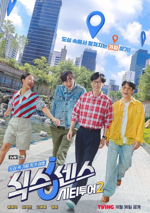 骚御姐sm-Yingzi14 - 51探花