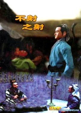 青青操成人在线 - 51探花