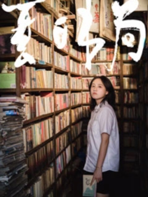 HMV 任你糟蹋的色批师父 - 51探花