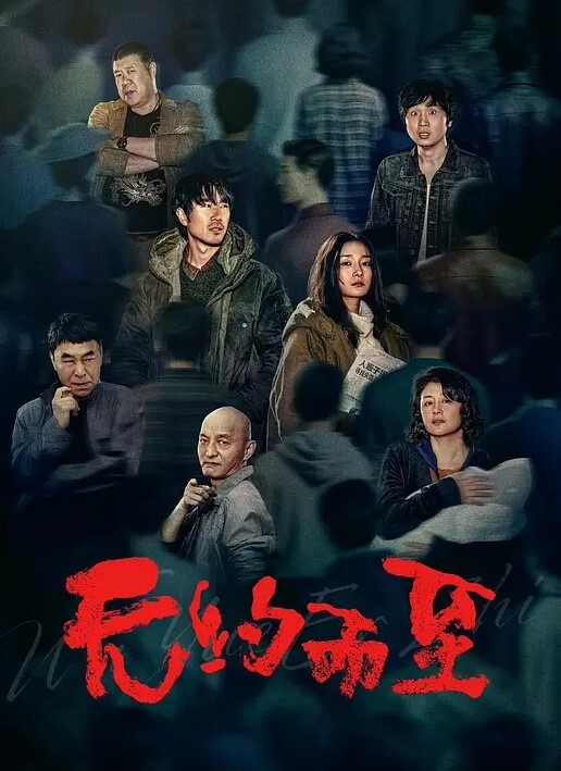857探花肉肉身材花臂纹身妹口交舔屌翘起屁股后入上位骑乘大力抽插 - 51探花