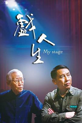 大香蕉伊在线播放 - 51探花