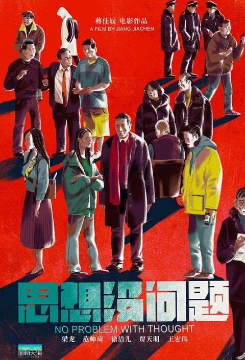 福利姬仙桃桃暗黑系珍珠内裤自慰二次元 - 51探花