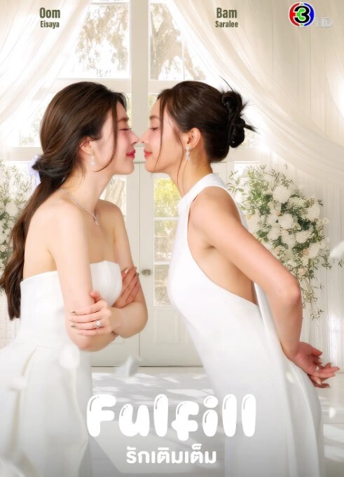 这么嫩的妹子被这么搞我会心疼的 - 51探花
