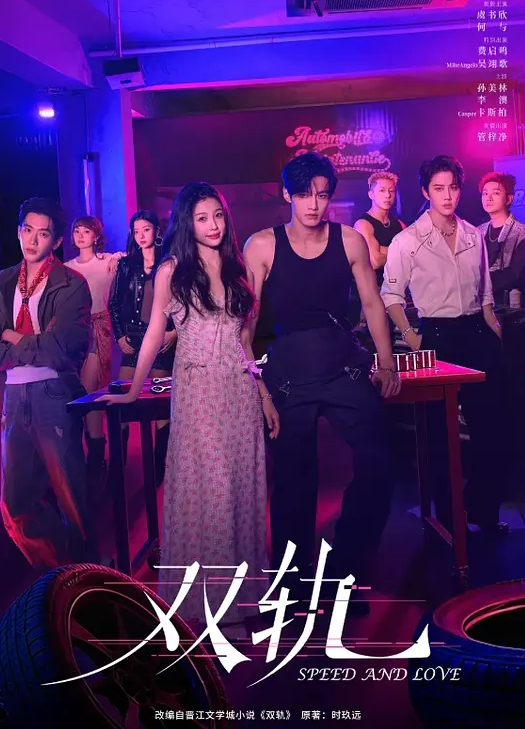 AI-刘亦菲-明星下海演艺路初营业 - 51探花