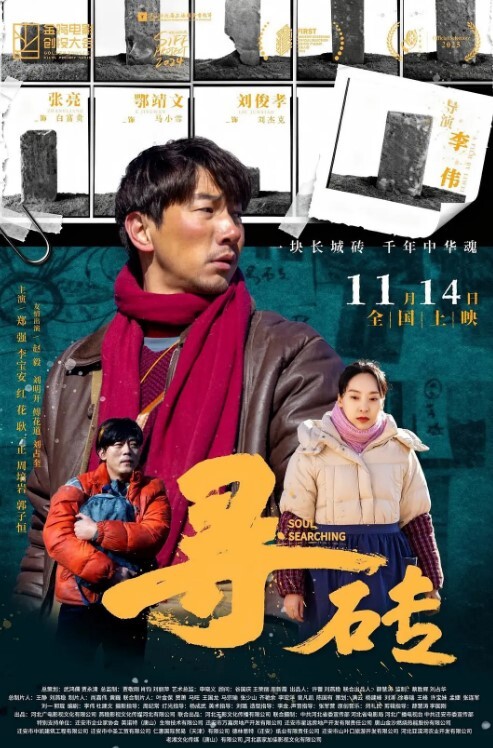 无言地贪了开始做图层的妹妹。加藤桃香 加藤桃香 YST-287-C - 51探花