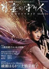 午夜在线视频观看 - 51探花