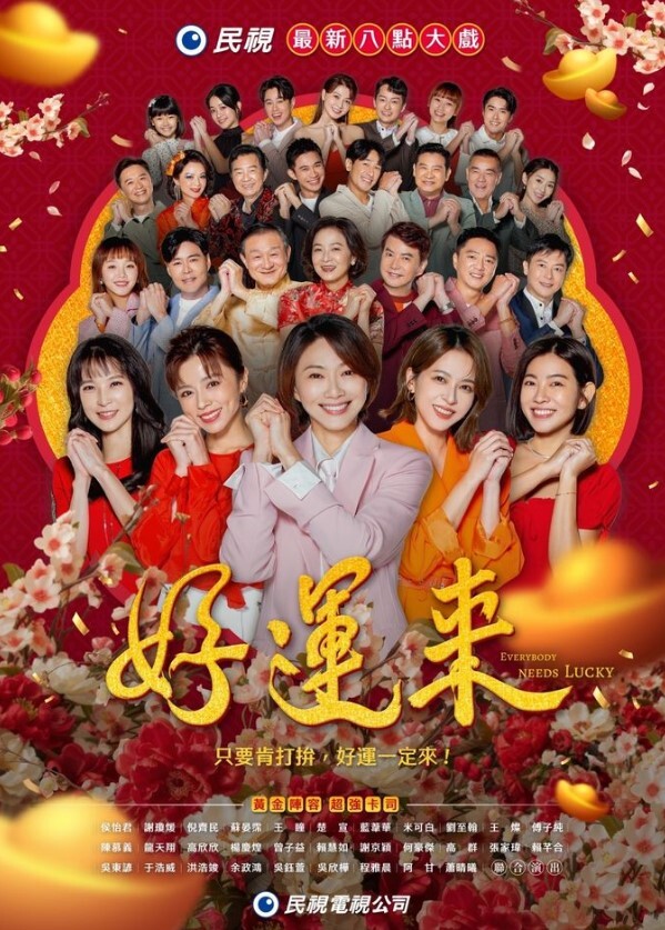 丝袜肥臀苗窕骚骚淫声荡语撩骚互动近拍吃鸡道具玩弄无毛骚穴 - 51探花